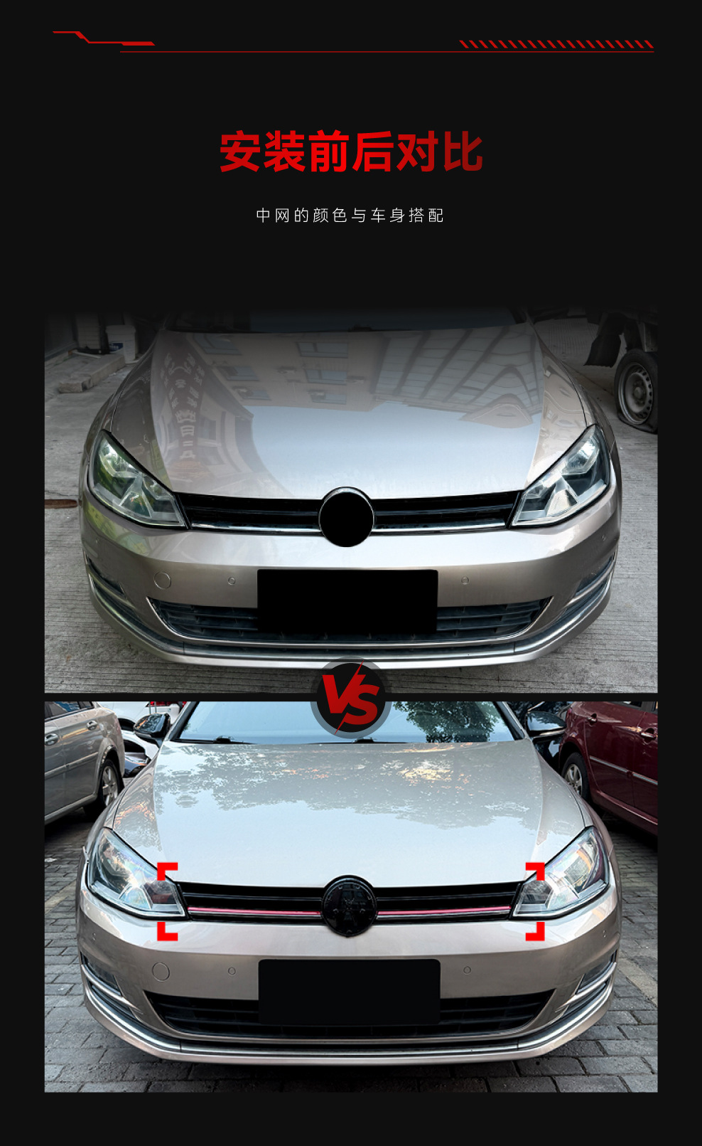 Suitable for 2013-2016 Volkswagen Golf 7 MK7 R model honeycomb center grille cross-border modification