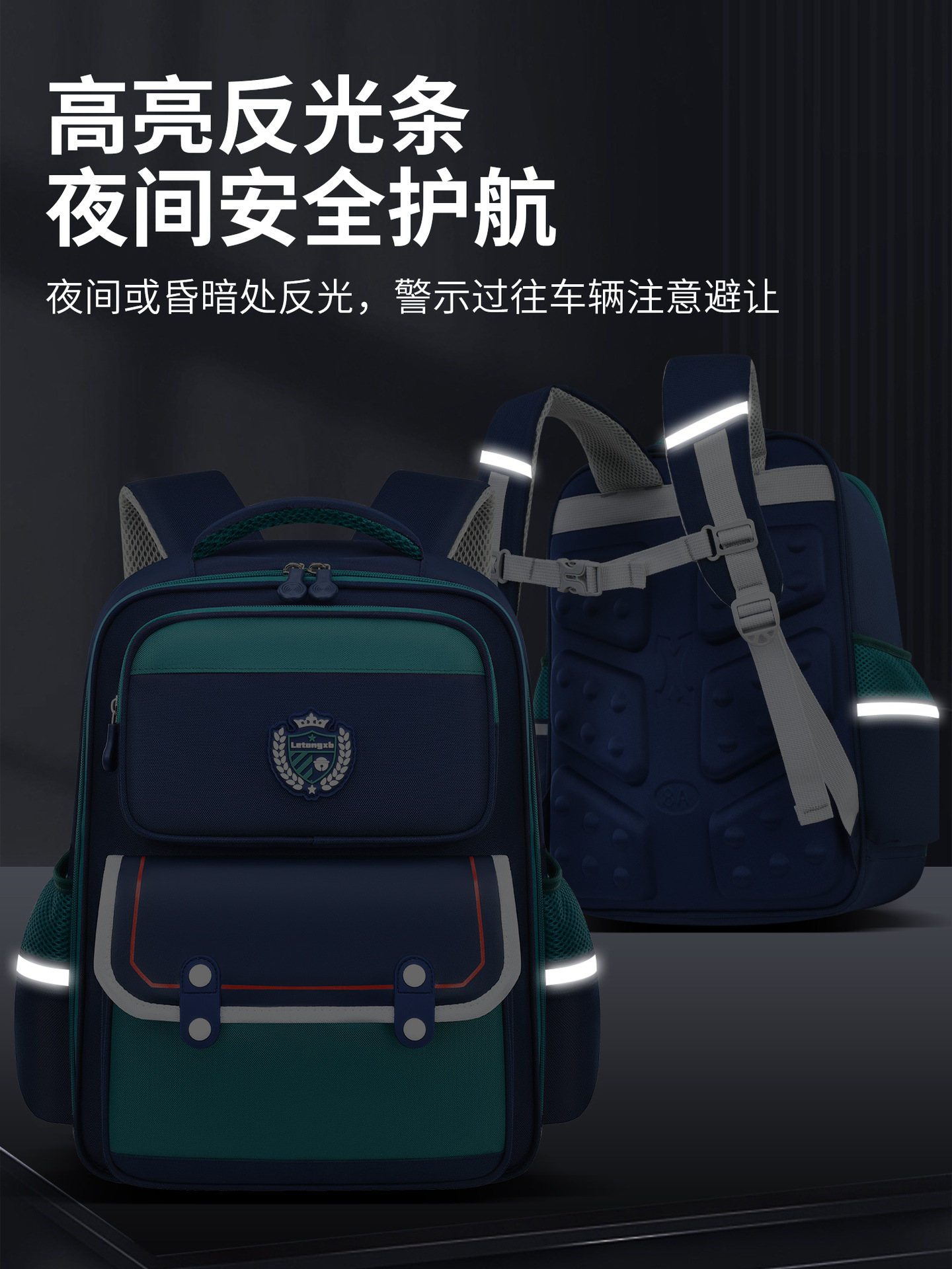 Mochila escolar Dudu Monkey para estudiantes de primaria, niños de 1.º a 6.º grado, de 6 a 12 años, niños y niñas, ultraligera, que reduce la carga y protege la columna vertebral.