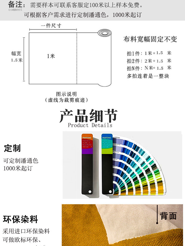 米粒绒详情页_06.jpg