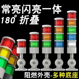 按钮开关;低压指示灯;行程开关