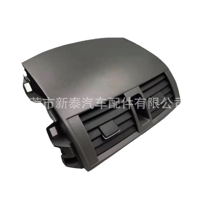 Adecuado para modelos extranjeros Corolla 2007-2013, ventilación central de aire acondicionado 55670-12380