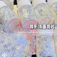 Yesbear���������R�殐����Ƭ����ѩ��Diy���������z���z�����b�