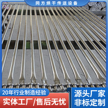 供应不锈钢圆管枝干链网网带 空心管网链输送带 烘干输送机械厂家