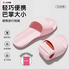 �����������ۯB��ЬŮ��y���η����г���Ƶ�ԡ��ϴ��evaһ����