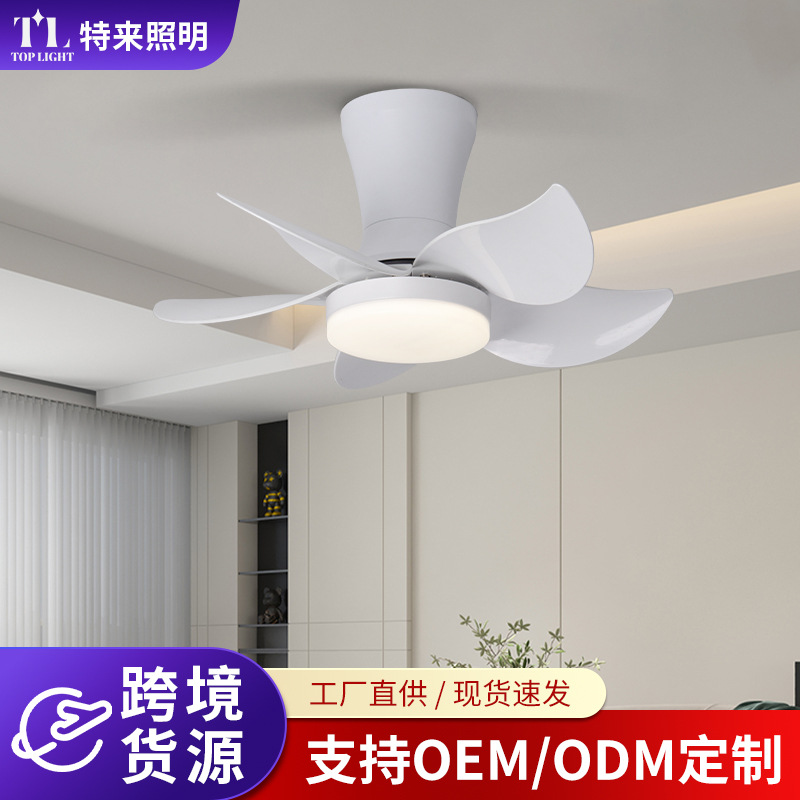 Ventilador de Techo con Luz de 26 Pulgadas, ABS, Control por APP, para Sala de Estar y Dormitorio image 1