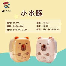 Сˮ���Ԅ��M�P���P�C ��|�L�����P�����P��