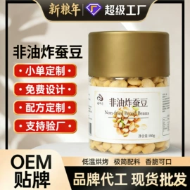 豆类;麦类;高粱类