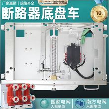 DPC�ױP܇KYN28��VS1-12KV��ȸ߉���Ք�·���ױP܇���Ù��_�P��