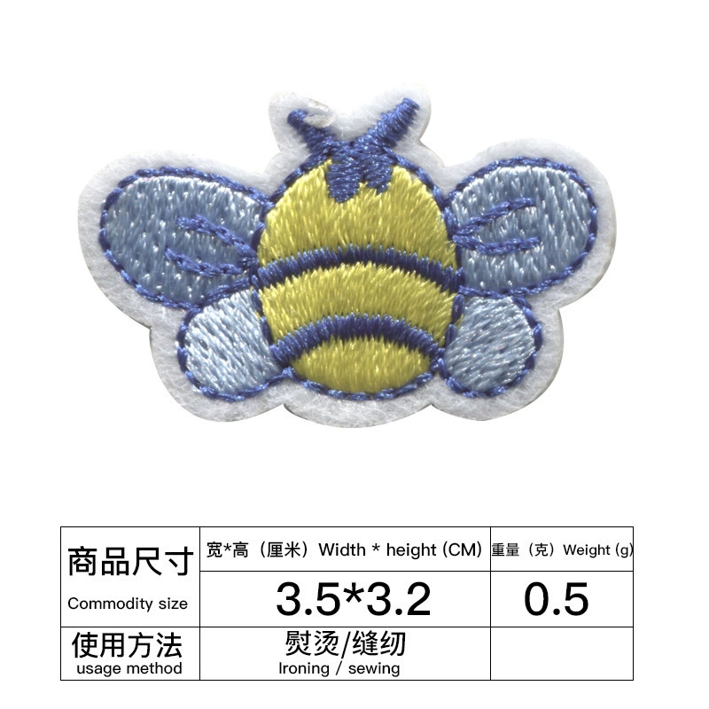 Insect Bee Clothing Embroidery Patch Creative Insect Clothing Hat Bag Patch Pattern Patch Pattern Free Ironing