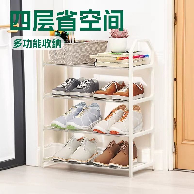 Simple Shoe Rack for Home Use, Economical Dormitory Shoe Rack, Good-Looking Multi-Layer Storage Rack for the Entrance, Dust-Proof Shoe Cabinet