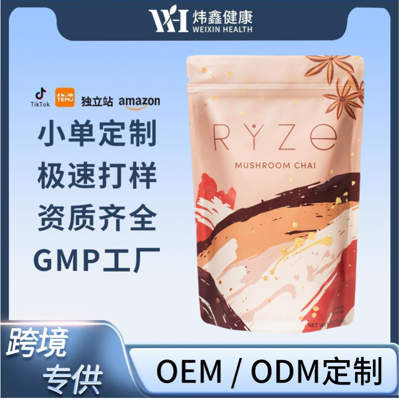 Cross-Border Export Mushroom Tea Coffee 180g Mushroom Chai Instant Mushroom Ganoderma Powder Source Factory