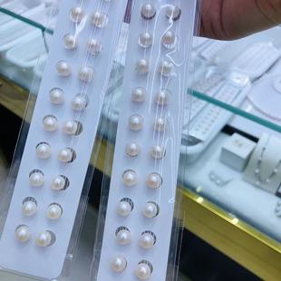 tianȻ���A΢覟oϾ�o�˵�ˮ�����䌦DIY���� 7mm8mmɢ��S�����l
