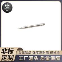 专业生产不同种类 直径不同的不锈钢钢针 磨尖针  压印针  刀模针