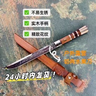 ����¶�IҰ��������Rʿ�ﲻ�P䓵�����ˮ������y���ɹ��h���ֹ�