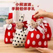 日韩风时尚女针织手提包编织水桶包结婚囍庆百搭饭盒袋节日伴手礼