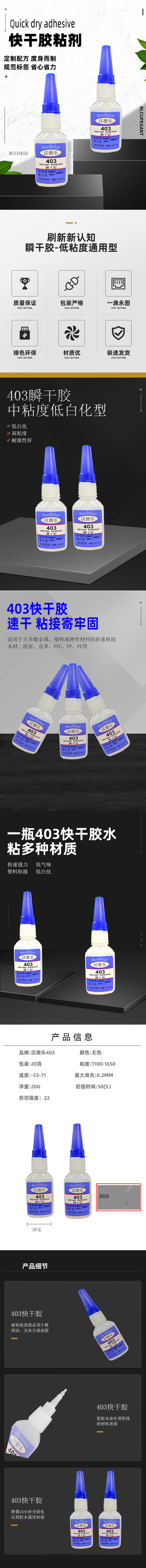 猪大叔素材-(13)