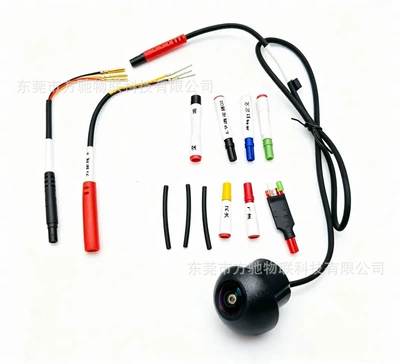 Vehicle camera, Reversing Camera Kit Android - bc365-q