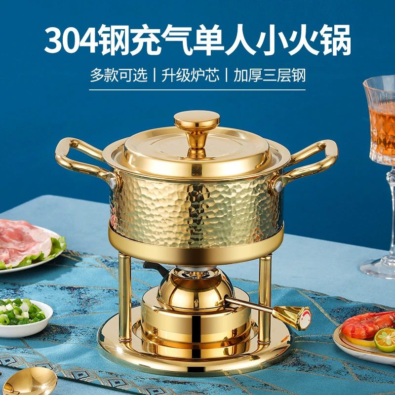 Нержавеющая сталь, однокомнатная, однокомнатная, бытовая, небольшая, уличная, горячая кастрюля, коммерческая надувная газовая плита, бытовая, для одного человека