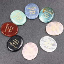 �羳��Ȼˮ����Ƭ���ֽ�n����ʯ����Ĵָʯ�����֙C֧��܇�d��Ƭ