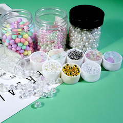 Bicai bottled beads pure white imitation pearls macaron beads glass beads diy glue table mobile phone accessories material