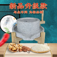 ʯĥ��������С�ֹ�����С�Ͷ��{�ם{���