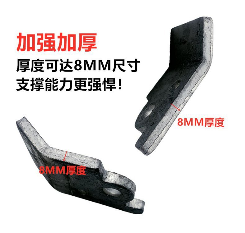 Electric Vehicle Support Stand Single Support Fixed Seat Motorcycle Side Support Accessory Piece Punching Piece Parking Rack Side Stand Foot Connection