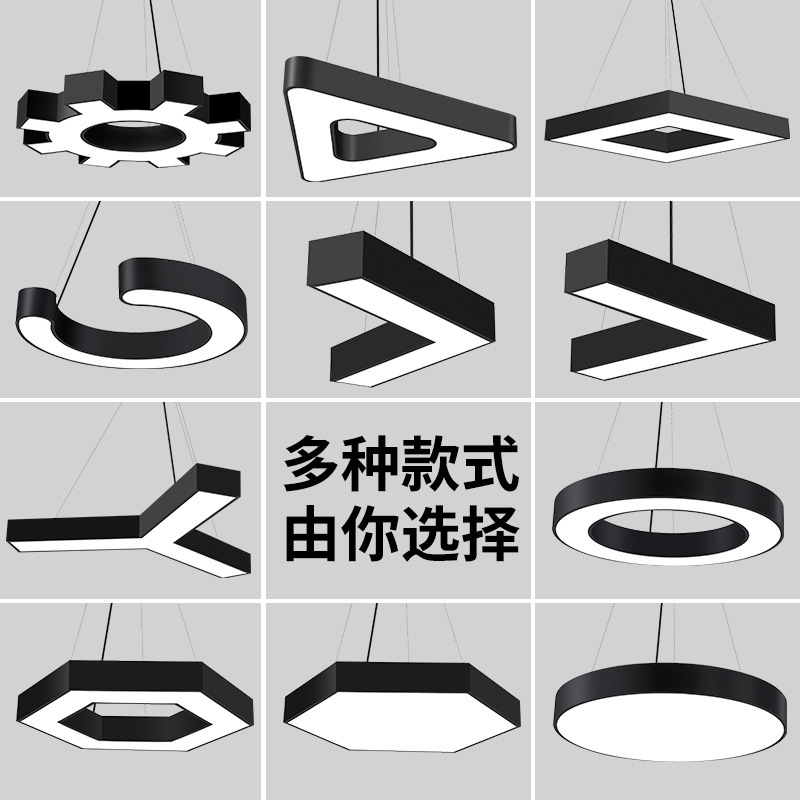 LED Gym V-Shaped Arrow Lamp Y-Shaped Style Lamp Office Internet Cafe Shopping Mall Corridor Hallway Industrial Wind Chandelier