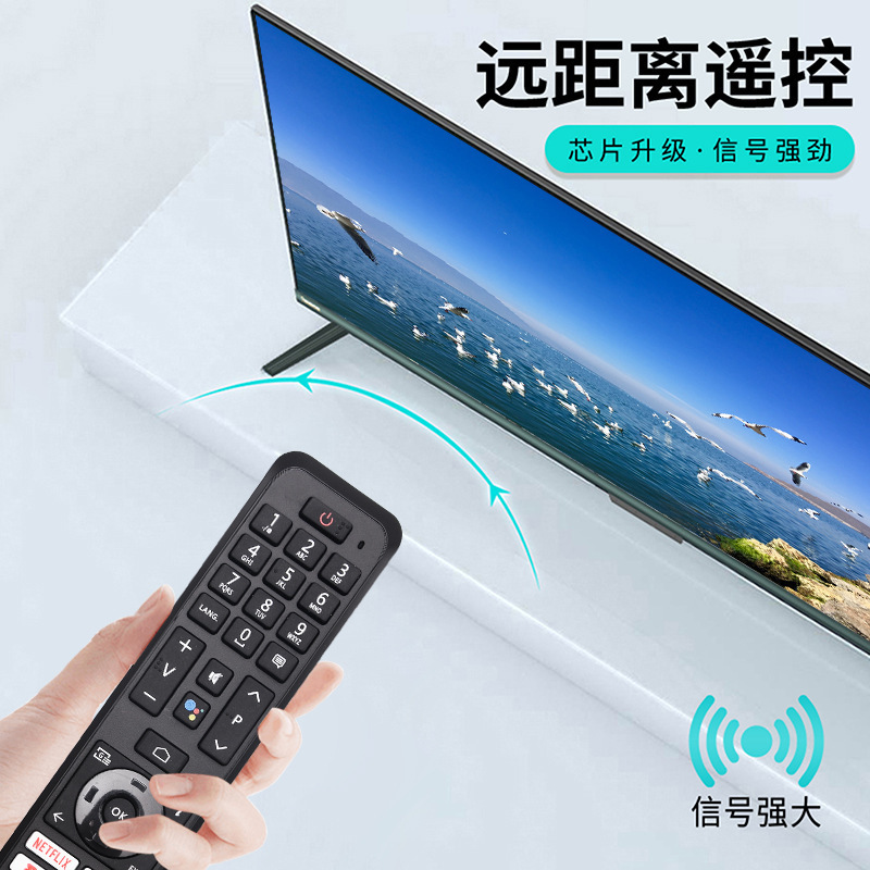 ����JVC��֥Һ�����ӻ�ң����RC45161ͨRC45163����ѷ����CT-8555