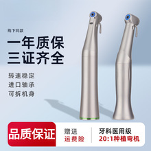 ��ǻ���ƷNֲ�֙CNSK20:1���wLEDͨ�ÿ��ߊW�X̩���vWH��ľ�B��ɭ