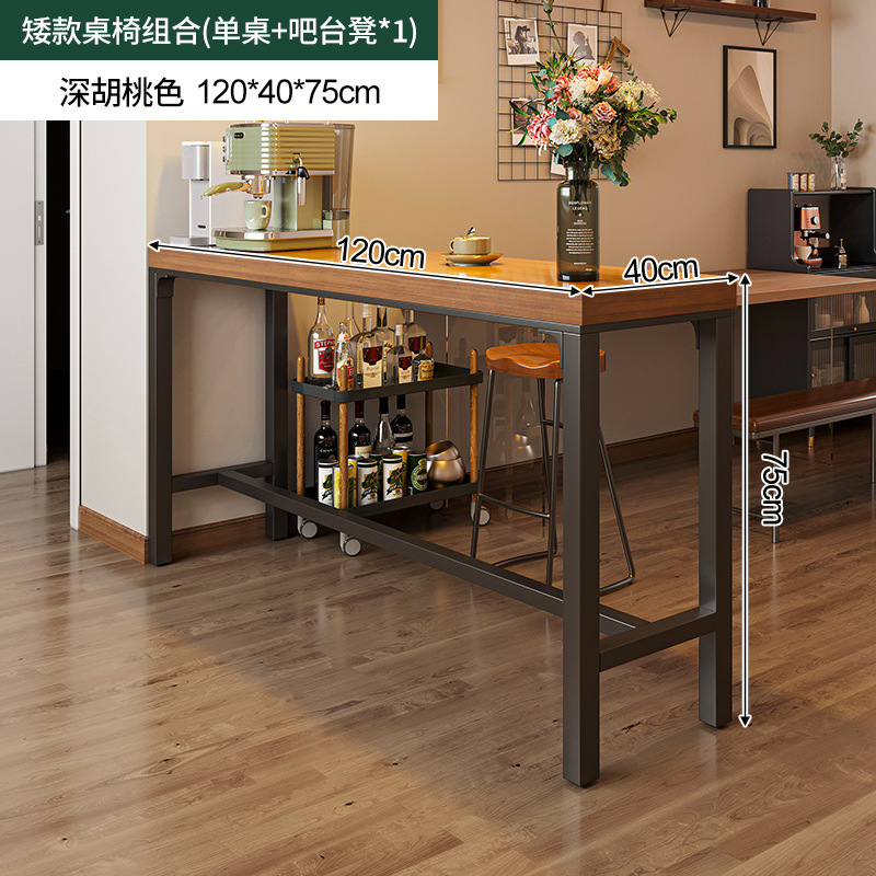 Mesa de bar de madera maciza, partición de pared para el hogar, mesa estrecha, mesa de comedor larga, sala de estar, esquina de café, balcón, estante