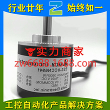 ̨��EH3-01CN6941ES3-01CN6941 T Delta�ŷ����������