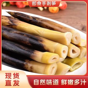 ���r�����ք��S500g���b�_����ʳ�ݽ���S�������ʳ�̲��u��