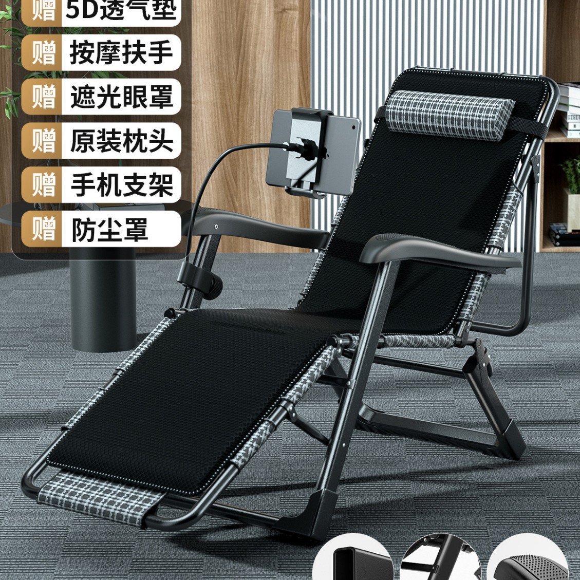 [엑스트라 와이드 마사지 모델丨통기성 블랙 테크놀로지 하운드투스] 헤드 서포트丨양면 튜브 + 5D 통기성 쿠션
