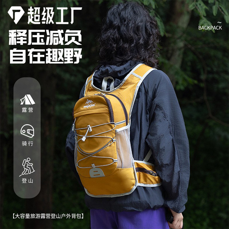 Running and Cycling Bag, Lightweight Cross-Country Vest Bag, Large Capacity, Water-Repellent, Outdoor Hiking and Mountaineering Travel Sports Backpack