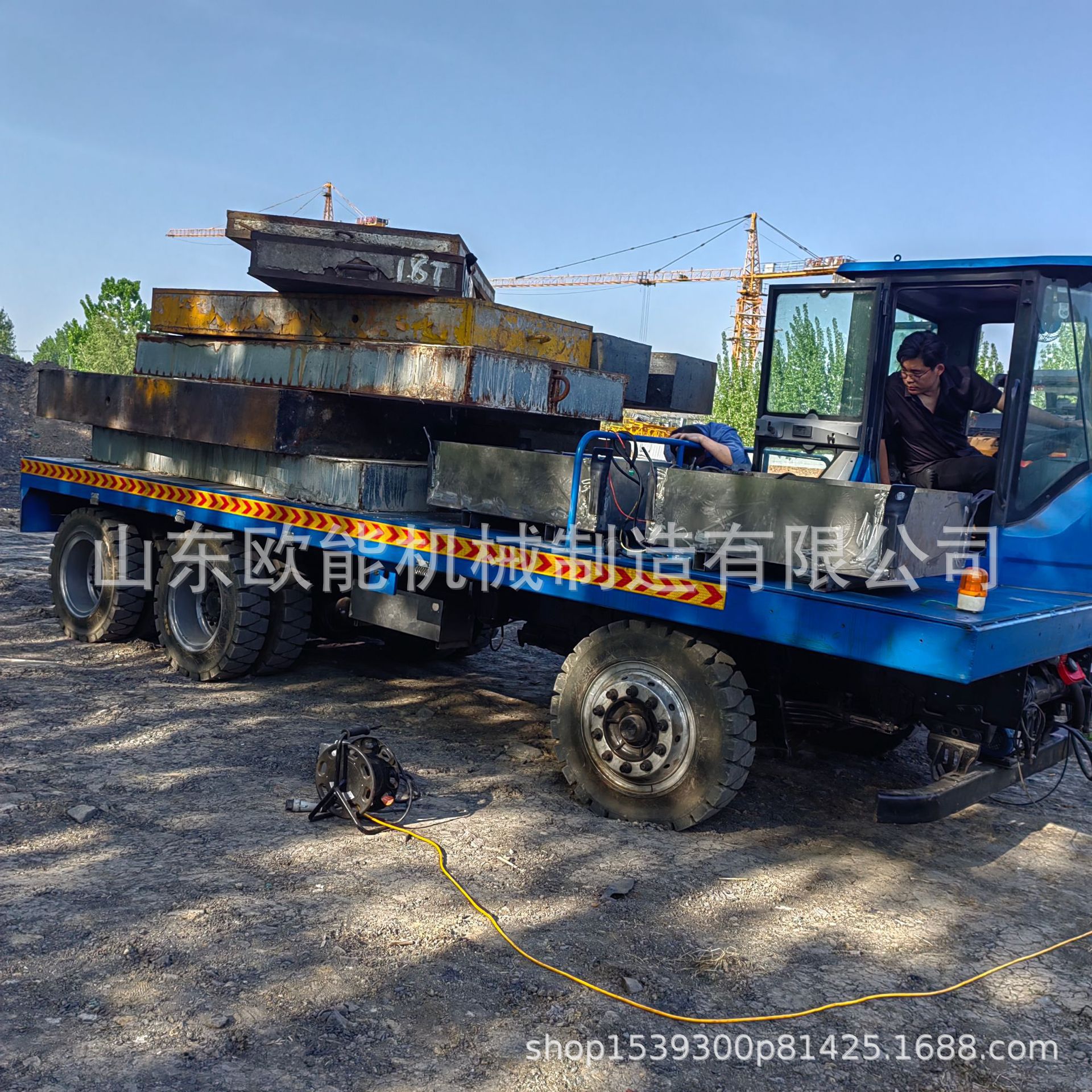 重型30搬运车重载平板车港口搬运车电动工厂车间物流厂家吨