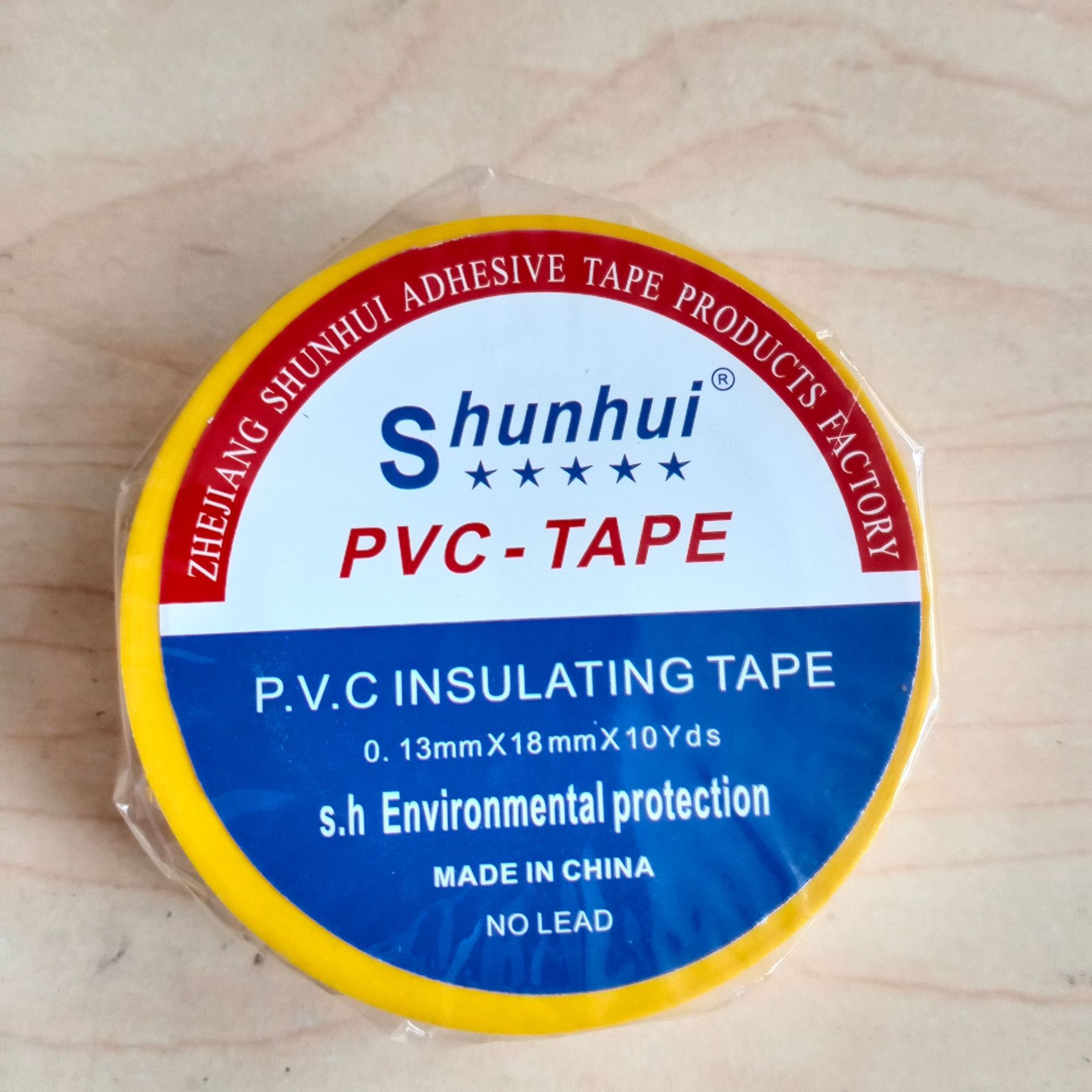 O1CN01tvo2Uu1nQWKy2YMcr_!!3327