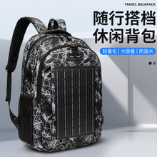 ̫��ܳ�늷�ˮ�p����֙C�๦���̄Օ��������羳��X������