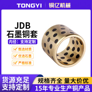 JDBʯī�~�׶����ԝ����S���~�r����ĥ�o���S�׺����S��ģ�ߌ���