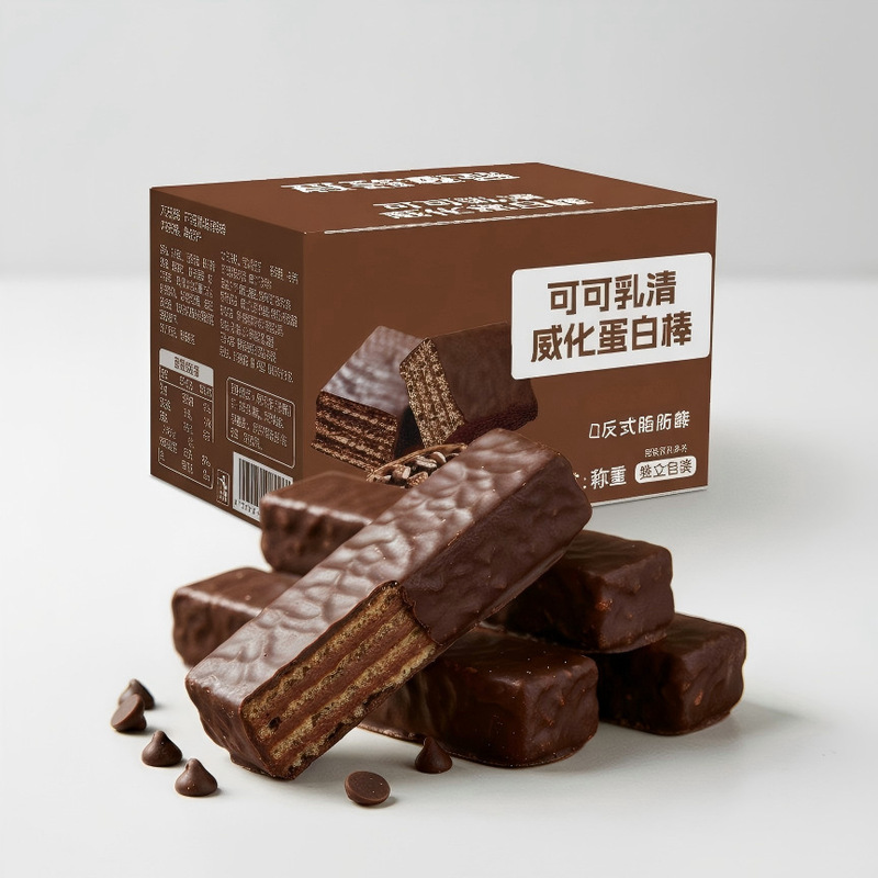 Cocoa Whey Protein Wafer Bar 200G/Box Protein Energy Bar Meal Replacement Biscuit Breakfast Snack Leisure Snack Cocoa Whey Protein Wafer Bar 200G/Box Protein Energy Bar Meal Replacement Biscuit Breakfast Snack Leisure Snack