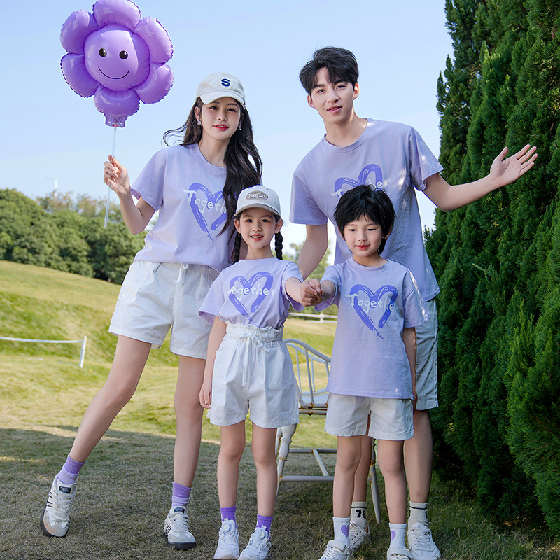 2509 purple t-shirt