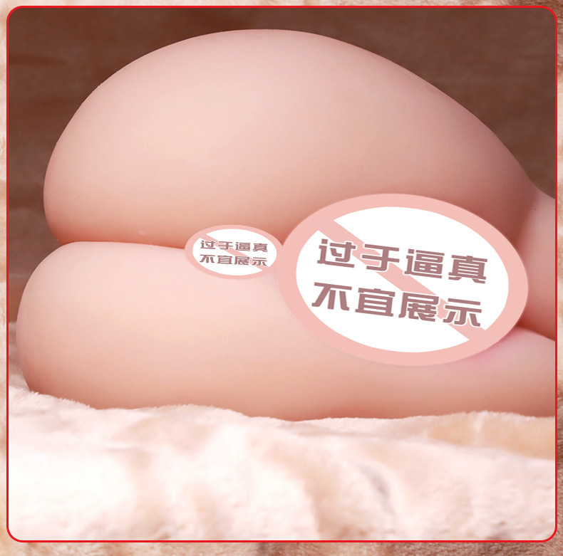 Male Masturbation Half-Body Device with TPE Inverted Mold and Buttocks Design — detail image 9