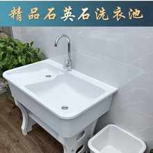 ʯӢʯ�̨ϴ�³؎����°�ͥԺ����ʯˮ��ϴ����ˮ�؎����һ�wʽ