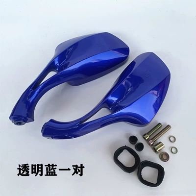 Motorcycle scooter electric vehicle Other Electric Vehicle Accessories - transparent-blue-pair-including-screws