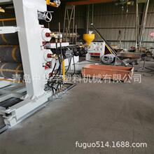 ����PVC���ϰl�ݰ����a�� PVC���B����O��