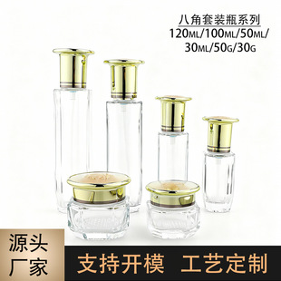 �F؛�˽�ƿ30g120ml��˪��˪ƿ��ˮ�鰴����ƿ���yƷ����ƿ���bƿ