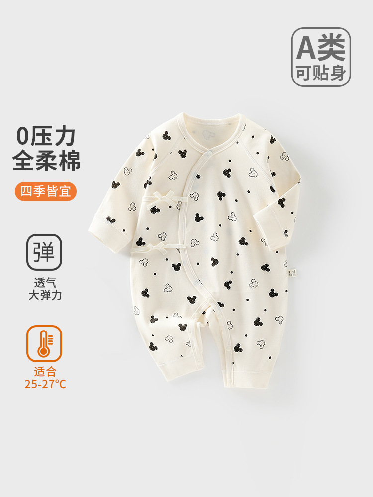 Cotton demi-season autumn children's bodysuit for new born