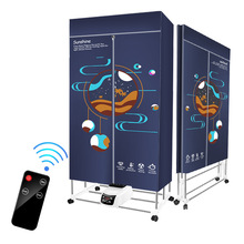 干衣机家用负离子烘干机衣服厂家特价批发遥控暖风机可折叠烘衣机