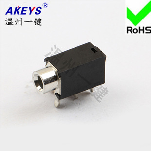 PJ-316���C �Դ����  3�_���_�o�̶��_ ��3.5MM���ĸ�����l���