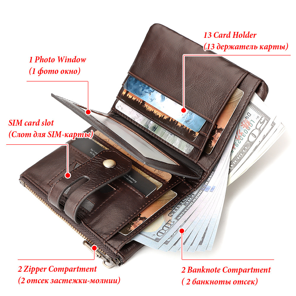 跨境熱賣簡化改款RFID頭層牛皮卡包男拉鏈搭扣多卡位真皮男士錢包