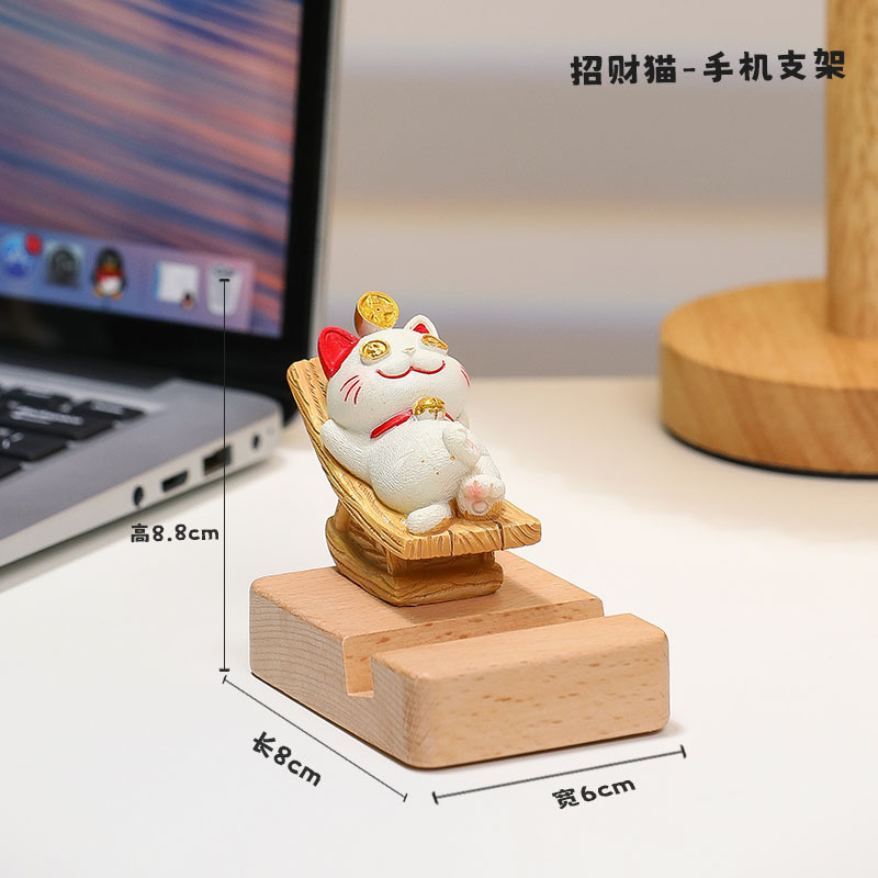 かわいい招き猫携帯電話スタンドデスクトップ装飾事務室ステーション装飾誕生日プレゼント事務文化用品|undefined